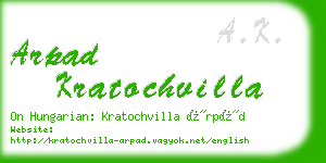 arpad kratochvilla business card